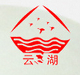云湖