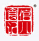 倌儿食记