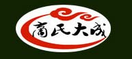 商氏大成