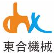東合