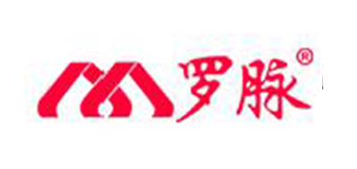 罗脉