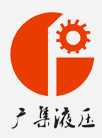 广集