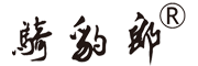 骑豹郎