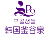 釜谷泉