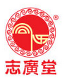 志广堂