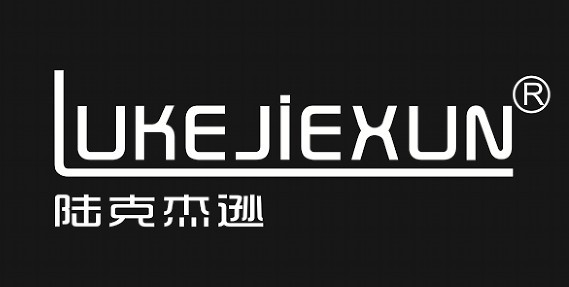 陆克杰逊