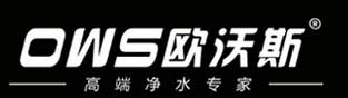 欧沃斯