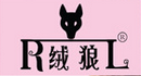 绒狼