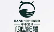 牵手宝贝