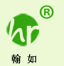 翰如
