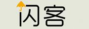 闪客