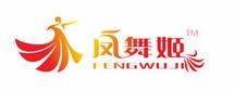 凤舞姬