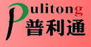 普利通