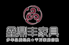 鑫鼎丰