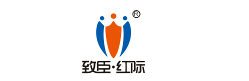 致臣红际