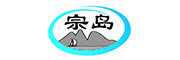 宗岛