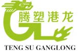 港龙