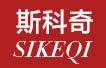 斯科奇