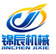 锦辰