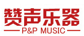 赞声乐器