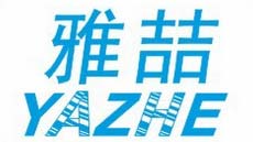 雅喆