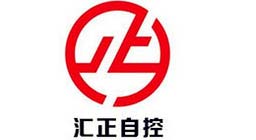 汇正