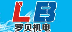 罗贝机电