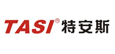 特安斯