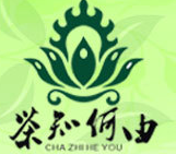 茶知何由