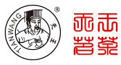 天王茗茶