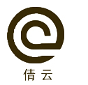 倩云