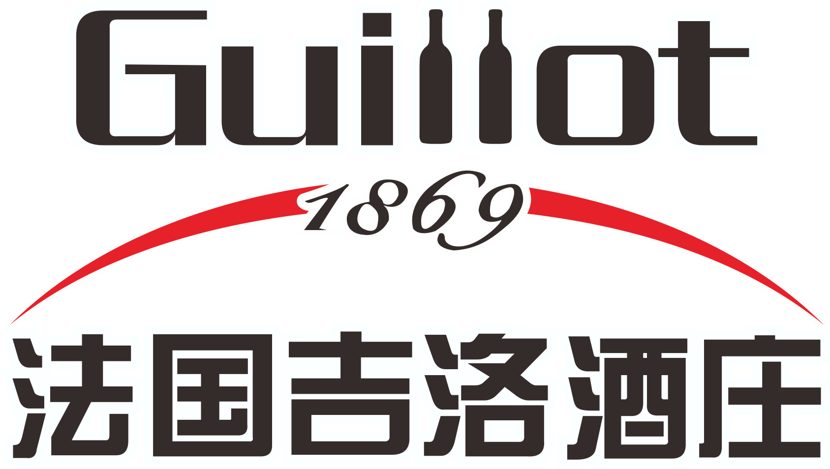 吉洛酒庄