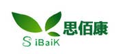 思佰康