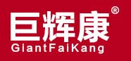 巨辉康