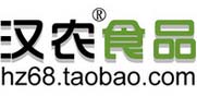 汉农