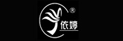 依婷