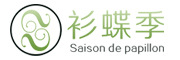 衫蝶季