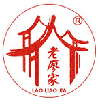 老廖家