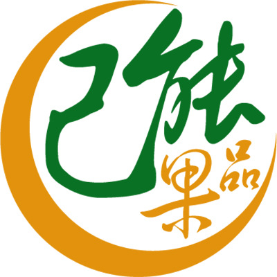 己能果品