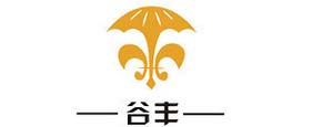 谷丰