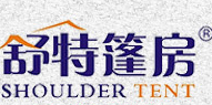舒特篷房