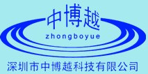 中博越