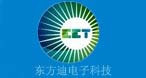东方迪EET