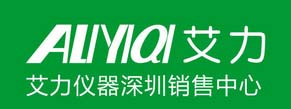 艾力