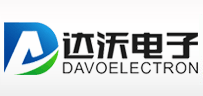 达沃电子