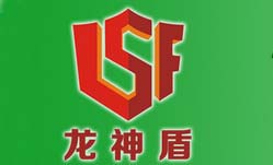 龙神盾