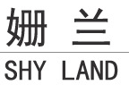 姗兰