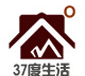 37度生活