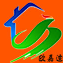 欧嘉迪