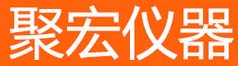 聚宏仪器